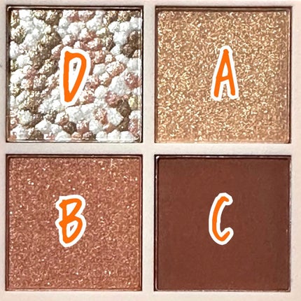 クイックラッシュカーラー/キャンメイク/マスカラ下地を使ったクチコミ(6枚目)