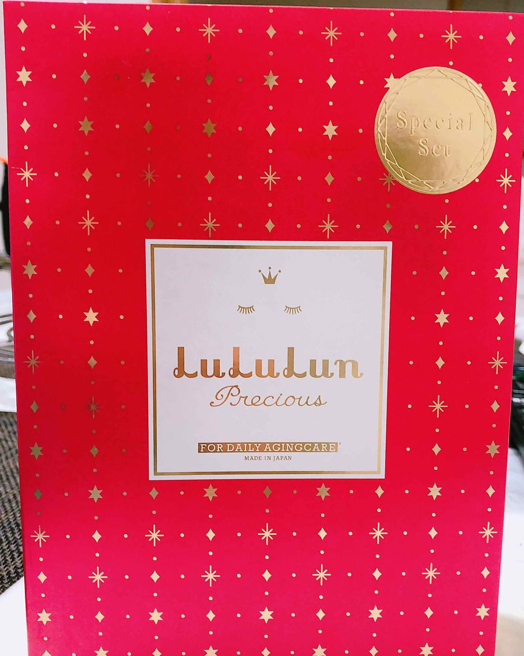 ルルルンプレシャス WHITE(クリア)【旧】/ルルルン/シートマスク・パックを使ったクチコミ（1枚目）