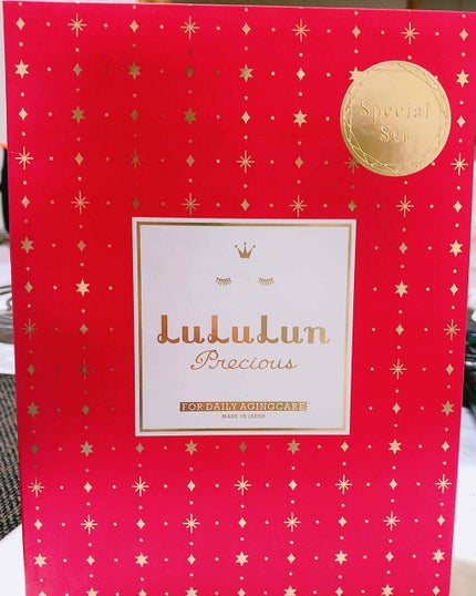 ルルルンプレシャス RED(モイスト)【旧】/ルルルン/シートマスク・パックを使ったクチコミ(1枚目)