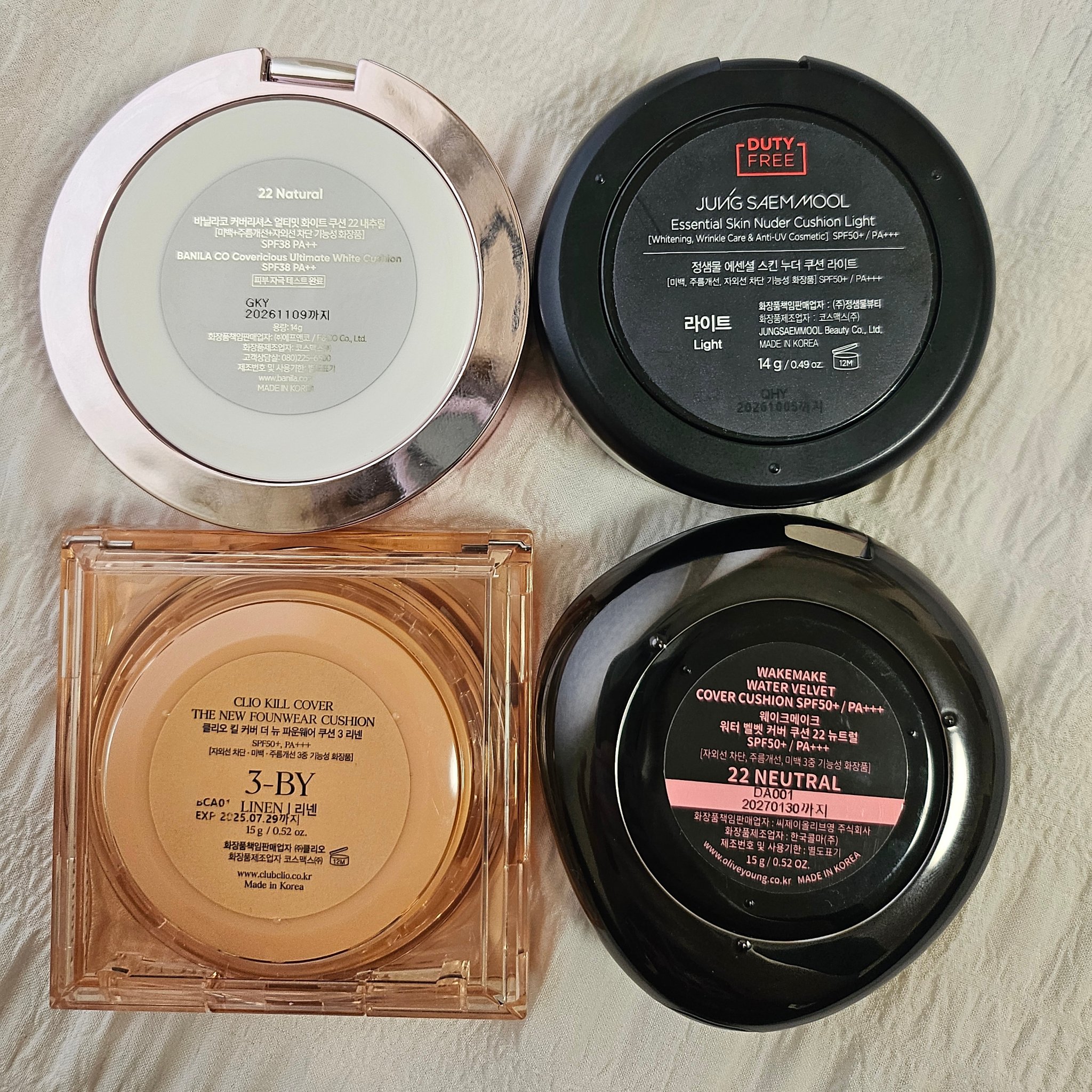 エッセンシャル スキン ヌーダー クッション/JUNG SAEM MOOL/クッションファンデーションを使ったクチコミ（2枚目）