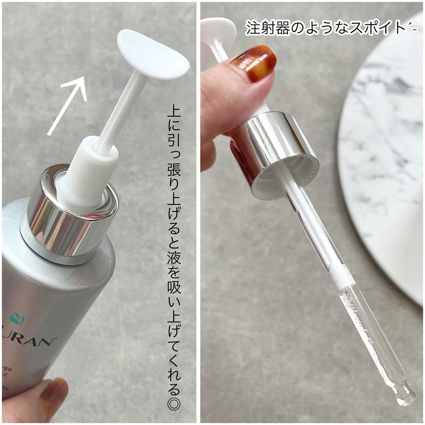 REJURAN ターンオーバーアンプル 30ml/REJURAN COSMETICS/美容液を使ったクチコミ（3枚目）