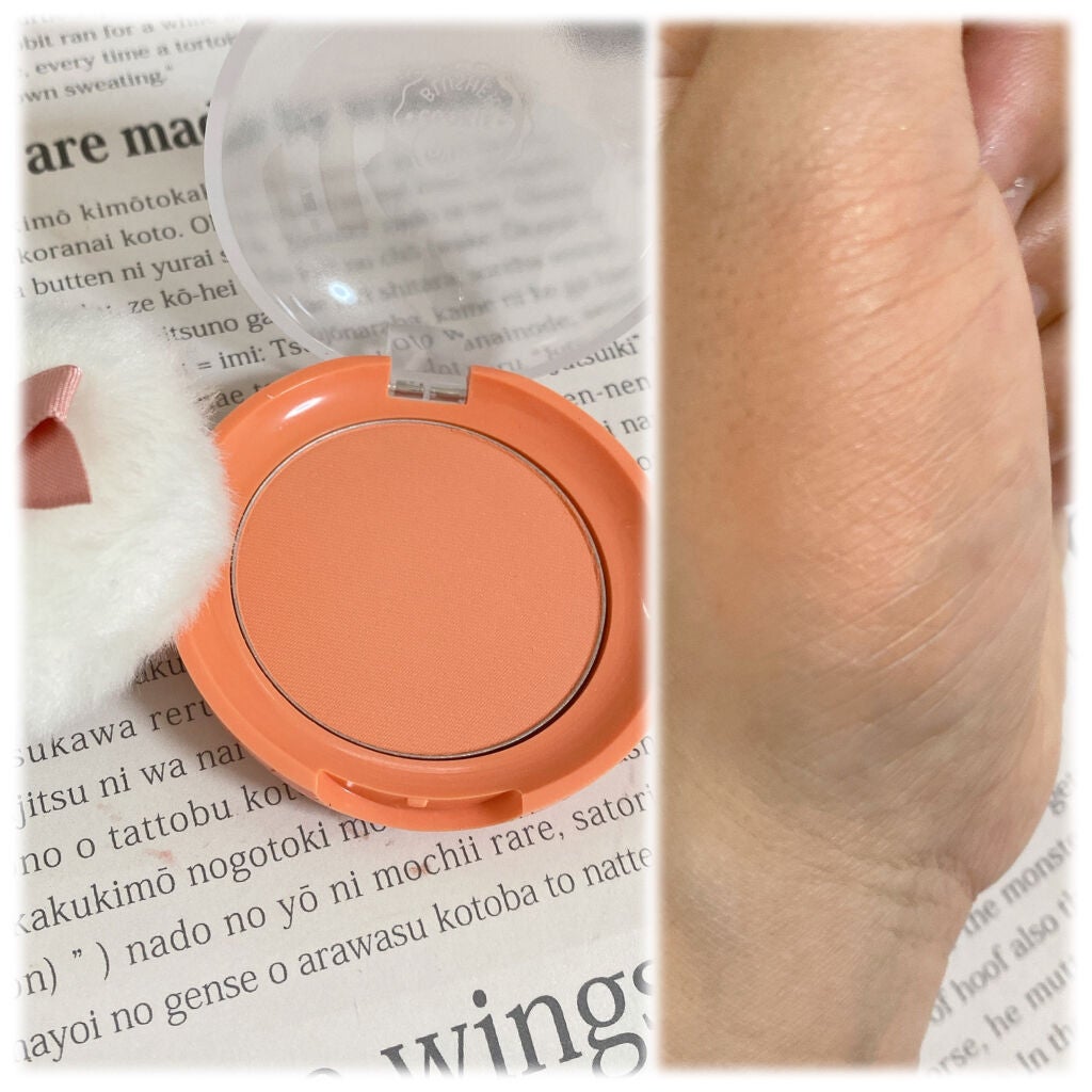 ラブリー クッキー ブラッシャー/ETUDE/パウダーチークを使ったクチコミ(4枚目)