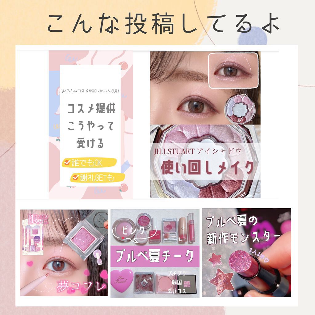 フェイシャル モイスト ナノスチーマー/SIMPLE MIND/美顔器・マッサージを使ったクチコミ(7枚目)