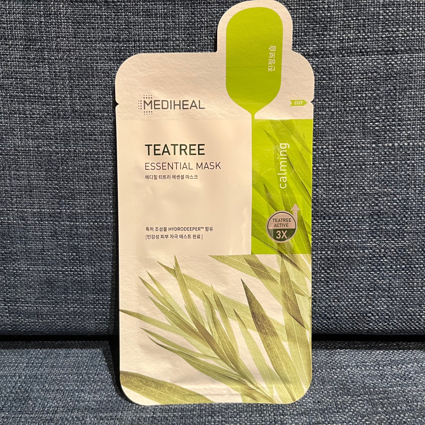 ティーツリーケア ソリューション エッセンシャルマスクEX/MEDIHEAL/シートマスク・パックを使ったクチコミ(1枚目)