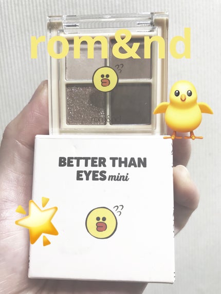 ベターザンアイズ ミニ/rom&nd/アイシャドウパレットを使ったクチコミ(1枚目)