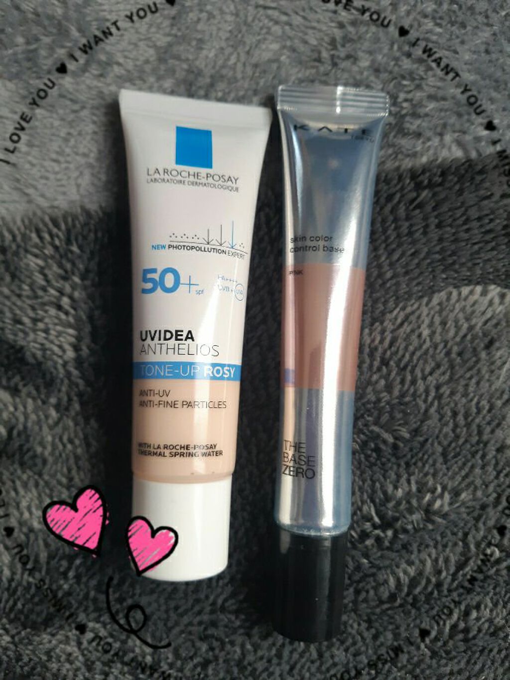 スキンカラーコントロールベース/KATE/化粧下地を使ったクチコミ（1枚目）