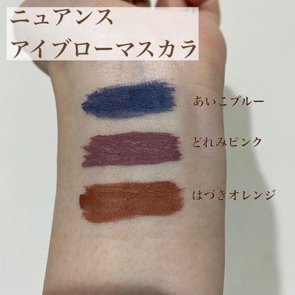 プロフィニッシュファンデーション/インテグレート/パウダーファンデーションを使ったクチコミ(7枚目)