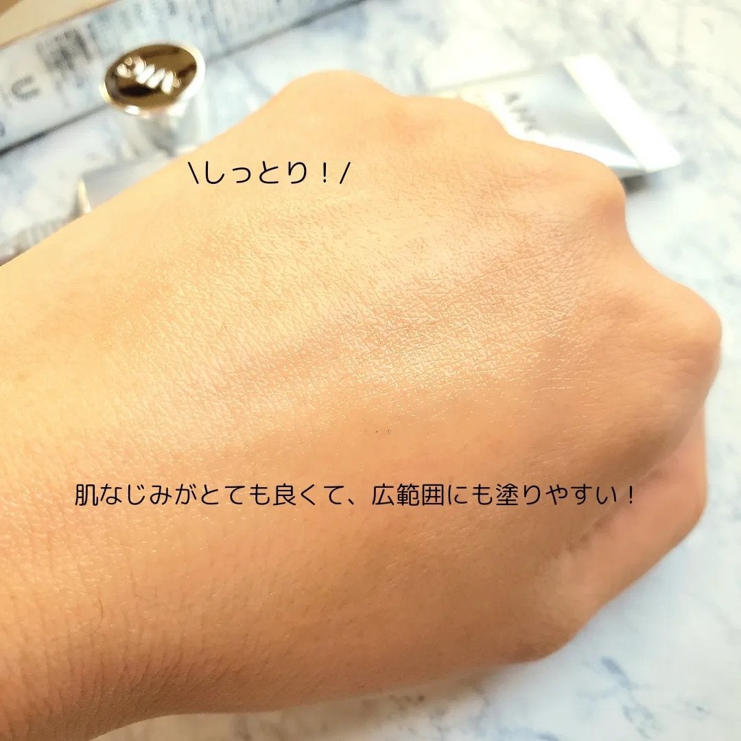 エッセンシャル リアル アイクリーム フォーフェイス/AHC/アイケア・アイクリームを使ったクチコミ(5枚目)