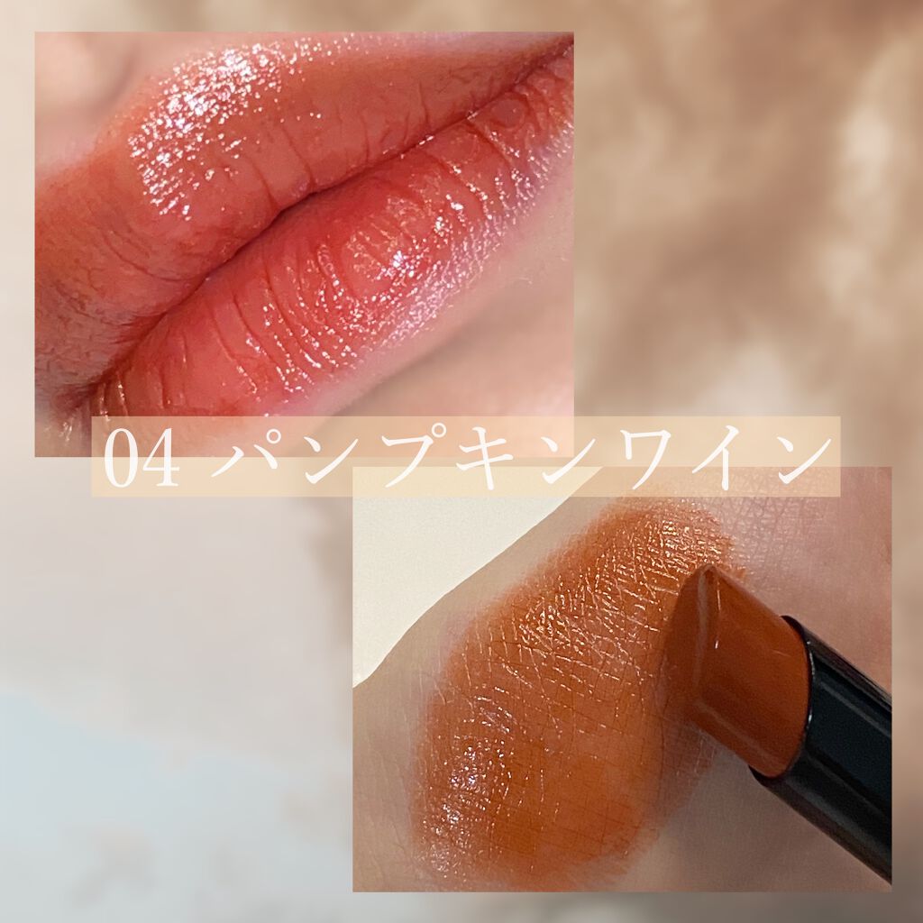 ケイト リップモンスター/KATE/口紅を使ったクチコミ（3枚目）