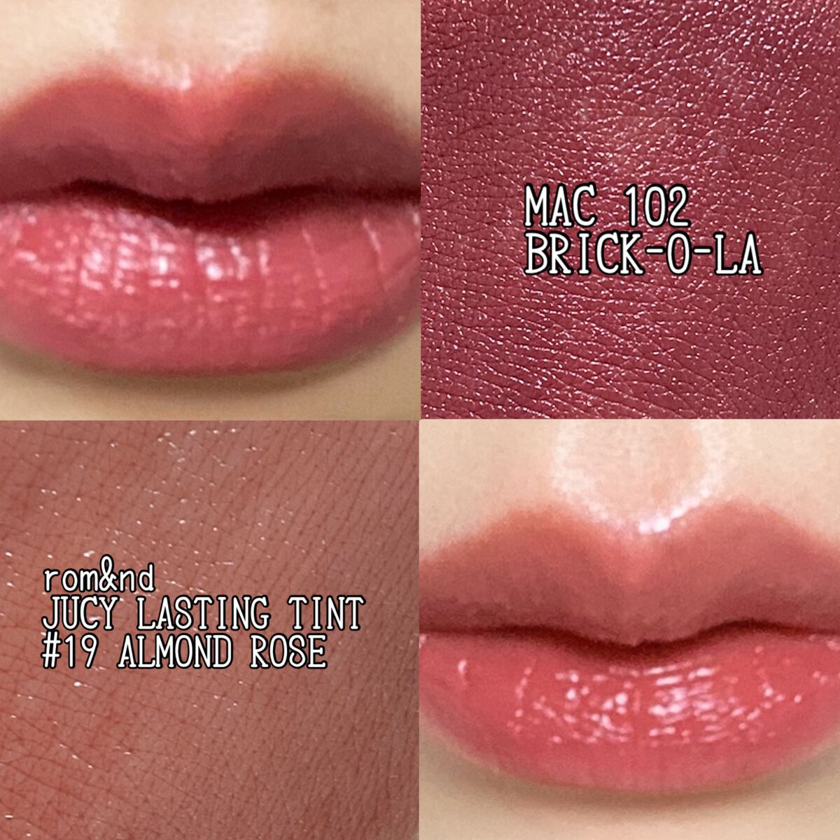 PERFECT DIARY (パーフェクトダイアリー) READ ME フローティングライト リップグロス/PERFECT DIARY/リップグロスを使ったクチコミ（3枚目）