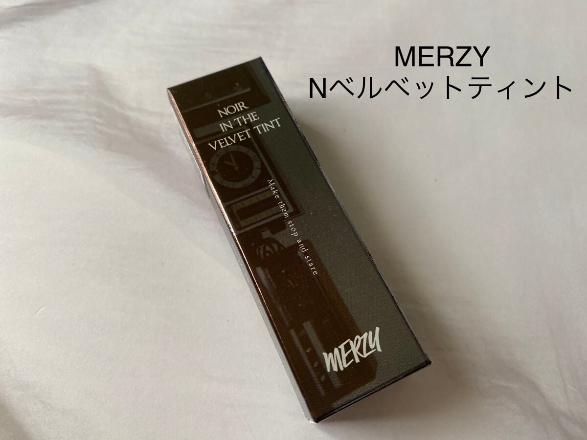 ノワール イン ザ ベルベットティント/MERZY/リップティントを使ったクチコミ(1枚目)
