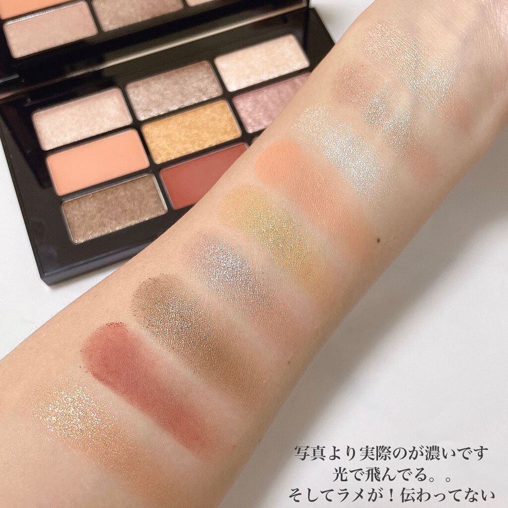 shu uemura CHROMATICS バロックゴールドアイシャドウパレット 限定色レビュー】クロマティックス バロック ゴールド｜shu