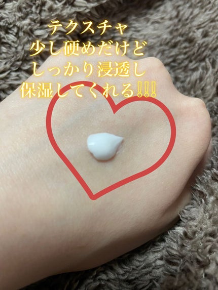 ビューティーチャージ はちみつ&ゆずの香り/アトリックス/ハンドクリームを使ったクチコミ(2枚目)