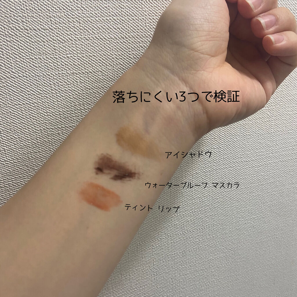 パチパチはたらくメイク落とし 本体(210ml)/ビオレ/クレンジングウォーターを使ったクチコミ（3枚目）