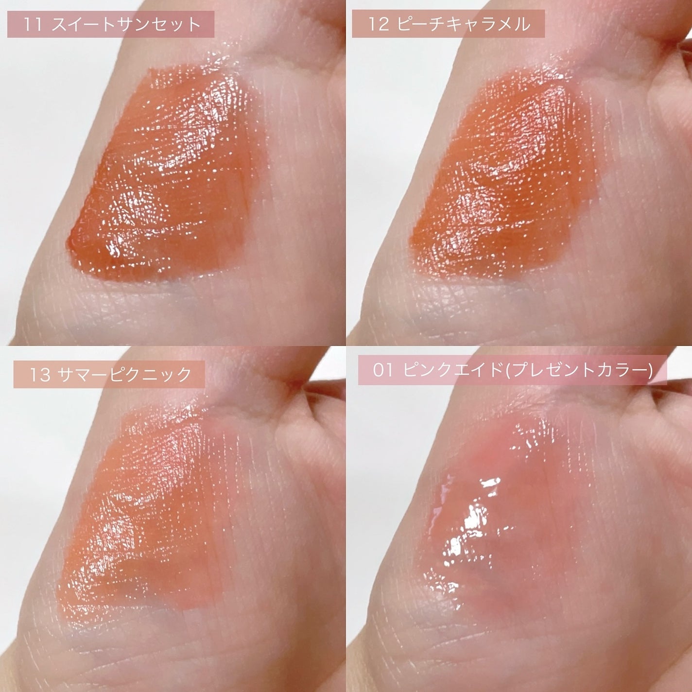 MDショールモーメント アイシャドウパレット/mude./アイシャドウパレットを使ったクチコミ(8枚目)