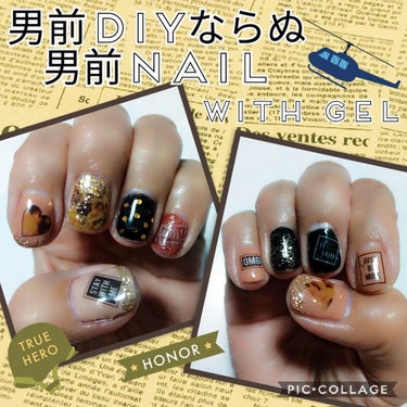 ☆#セルフネイル　☆#ジェルネイル　☆#セリア

またまたゴテゴテNailになりました🤣🤣

やっぱりNOプランでやると大変な事になります😂😂💦

セリアのジェルネイルは塗ってみないと正確な色が分かりず