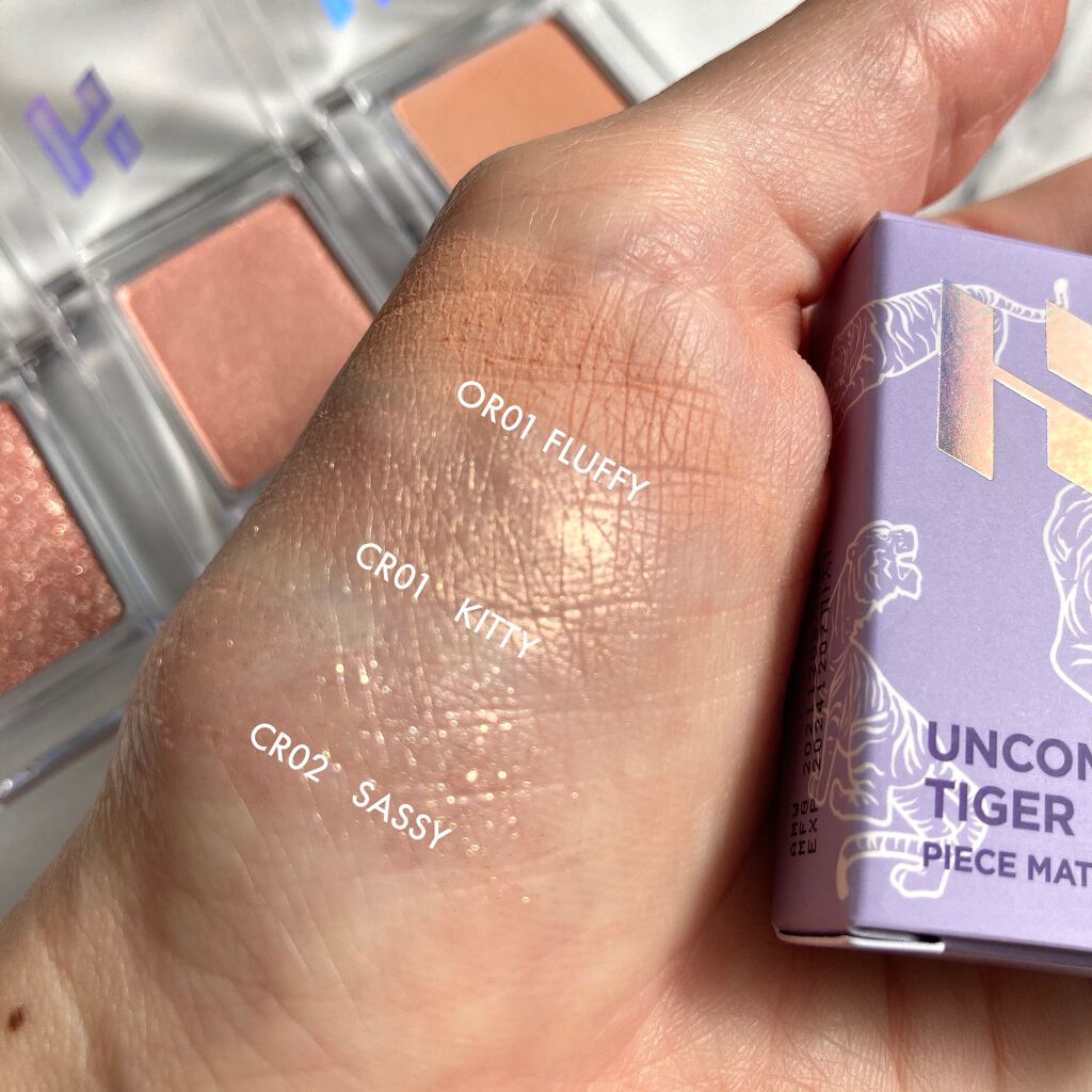 ピースマッチングシャドウ/HOLIKA HOLIKA/単色アイシャドウを使ったクチコミ（3枚目）