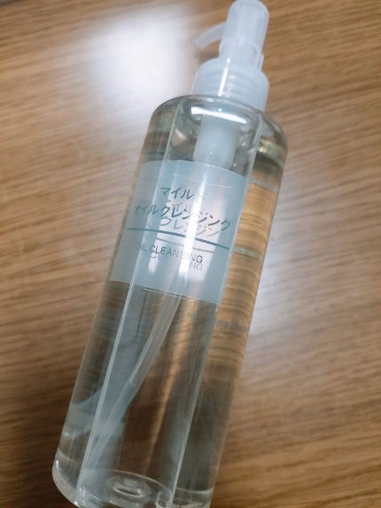 マイルドオイルクレンジング/無印良品/オイルクレンジングを使ったクチコミ(1枚目)