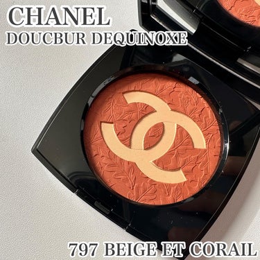 ドゥスール デキノックス/CHANEL/パウダーチークを使ったクチコミ（1枚目）