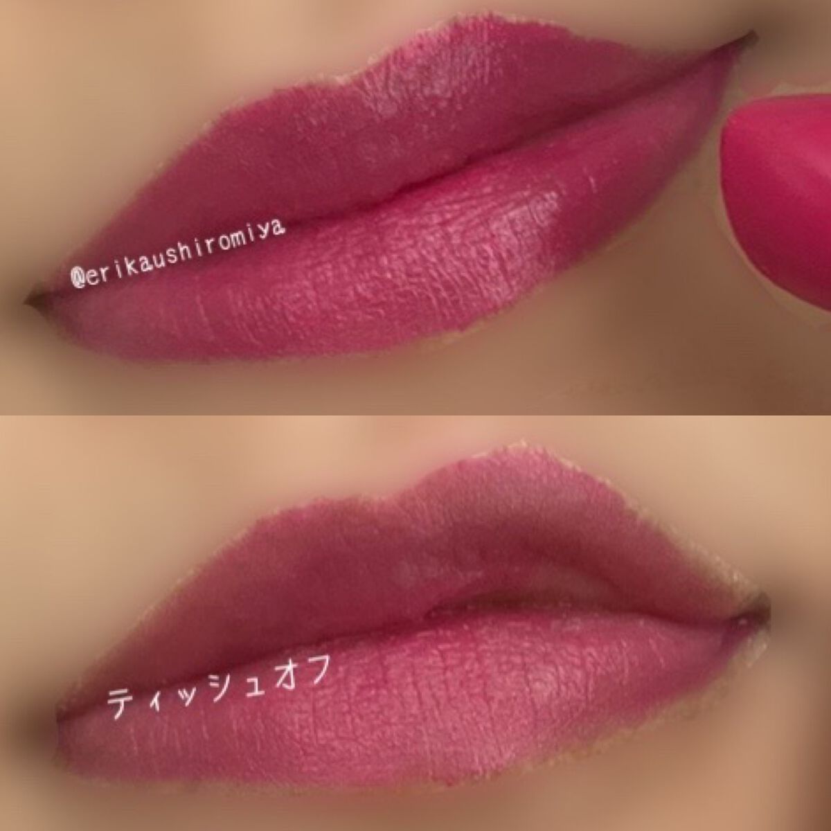 モイスチャー リニュー リップスティック/リンメル ロンドン/口紅を使ったクチコミ(3枚目)