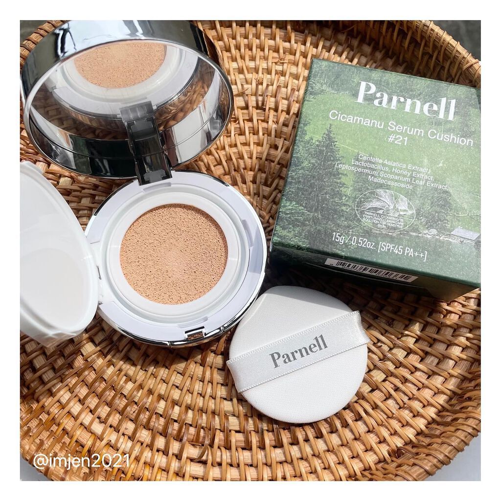 シカマヌ　セラム　クッションファンデ/parnell/クッションファンデーションを使ったクチコミ（3枚目）