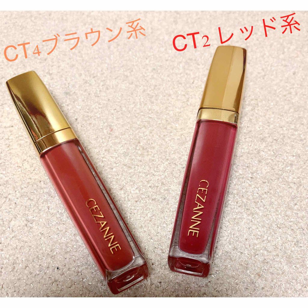 カラーティントリップ/CEZANNE/リップティントを使ったクチコミ(1枚目)
