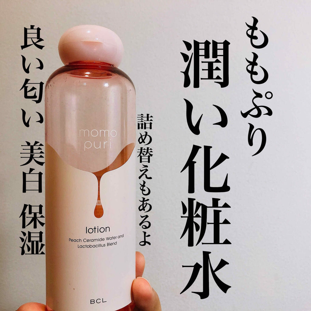 潤い化粧水/ももぷり/化粧水を使ったクチコミ（1枚目）