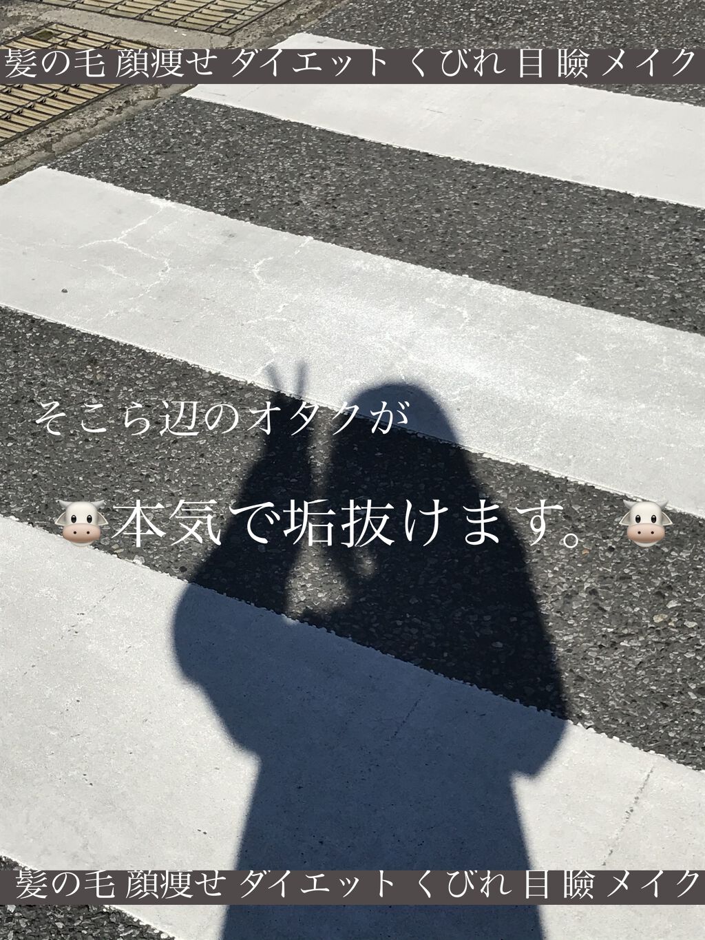 化粧水・敏感肌用・しっとりタイプ/無印良品/化粧水を使ったクチコミ（1枚目）