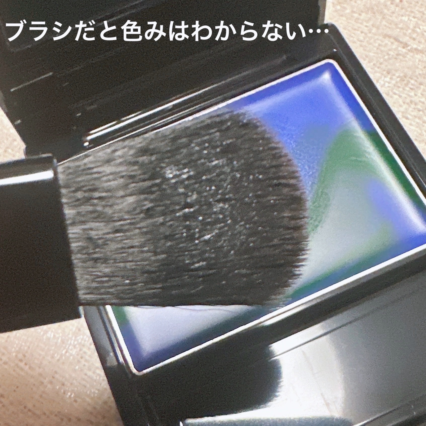 ケイト トランスフォームチーク/KATE/ジェル・クリームチークを使ったクチコミ（3枚目）