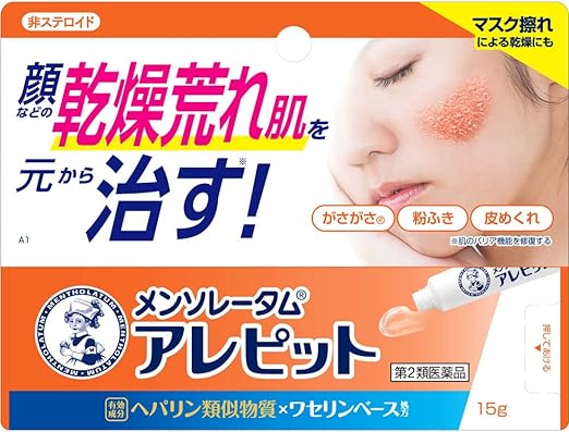 メンソレータム メンソレータム アレピット（医薬品）