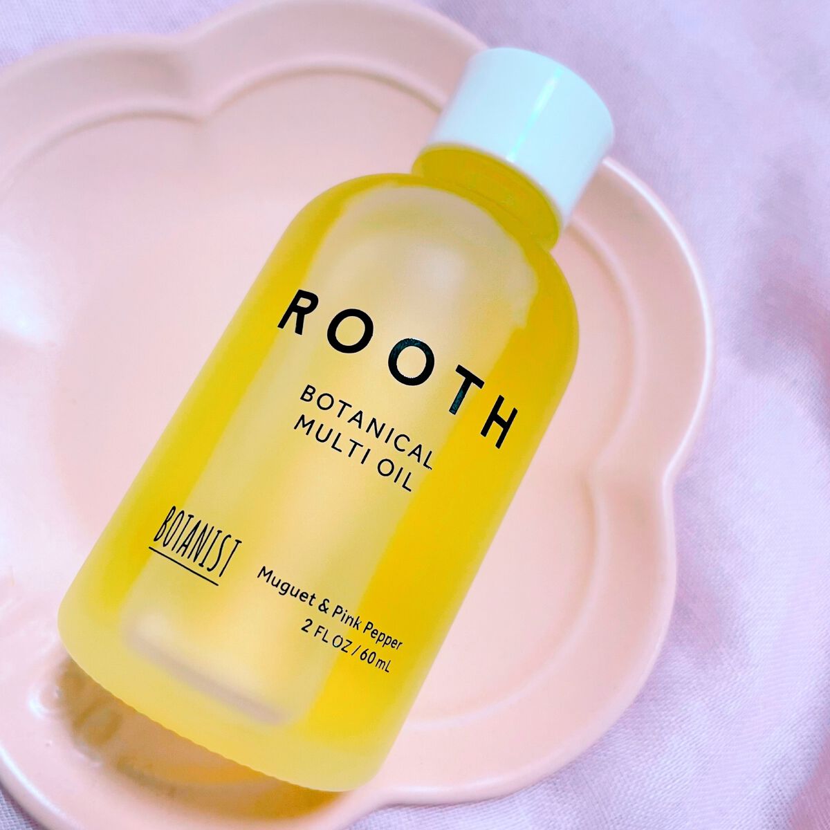 ルース ボタニカルマルチオイル/BOTANIST/ヘアオイルを使ったクチコミ(1枚目)