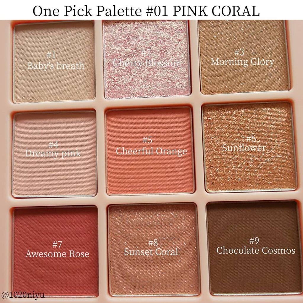 ワンピックアイシャドウパレット/APLIN/アイシャドウパレットを使ったクチコミ(4枚目)