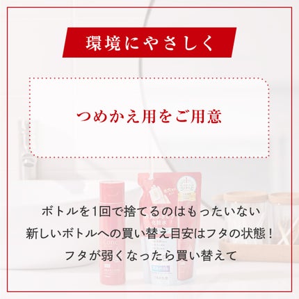 ネイチャーコンク 薬用クリアローション/ネイチャーコンク/拭き取り化粧水を使ったクチコミ(4枚目)