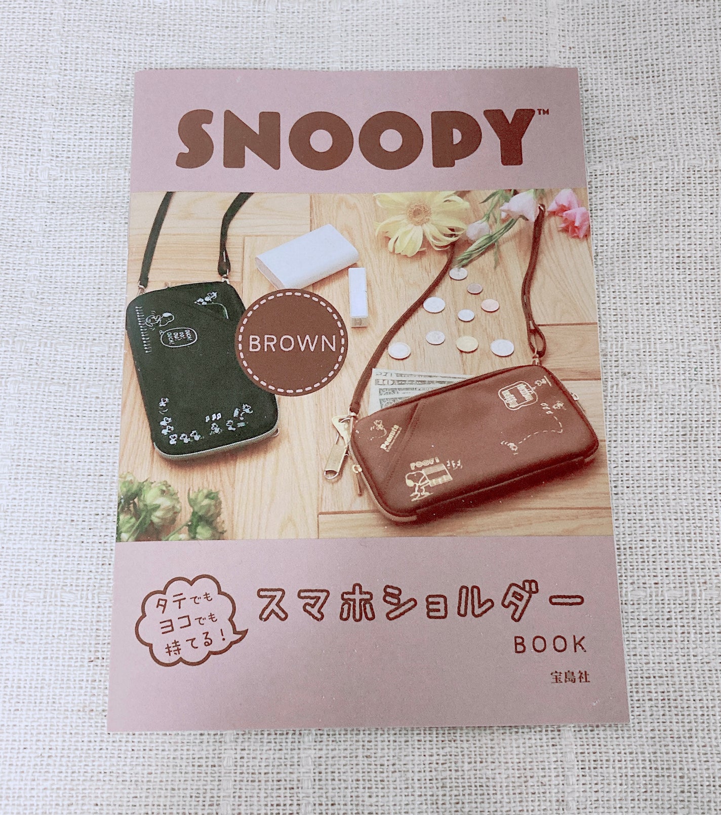 ペーパーハンカチ/DAISO/ティッシュを使ったクチコミ(3枚目)