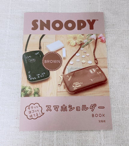 DAISO ペーパーハンカチのクチコミ「☆プレゼント紹介☆
母から素敵なプレゼントを貰ったので
ご紹介します♪
✼••┈┈••✼•.....」(3枚目)