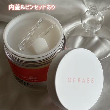 セルフィッシュ P ミニマイジング トナーパッド/OFBASE/トナーパッドを使ったクチコミ(2枚目)