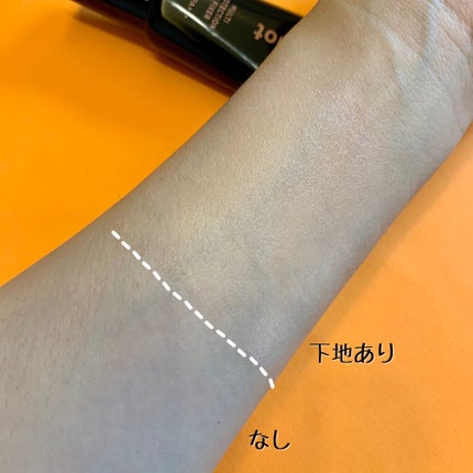 マルチプロテクションUVフィクサー/moonshot/化粧下地を使ったクチコミ(5枚目)