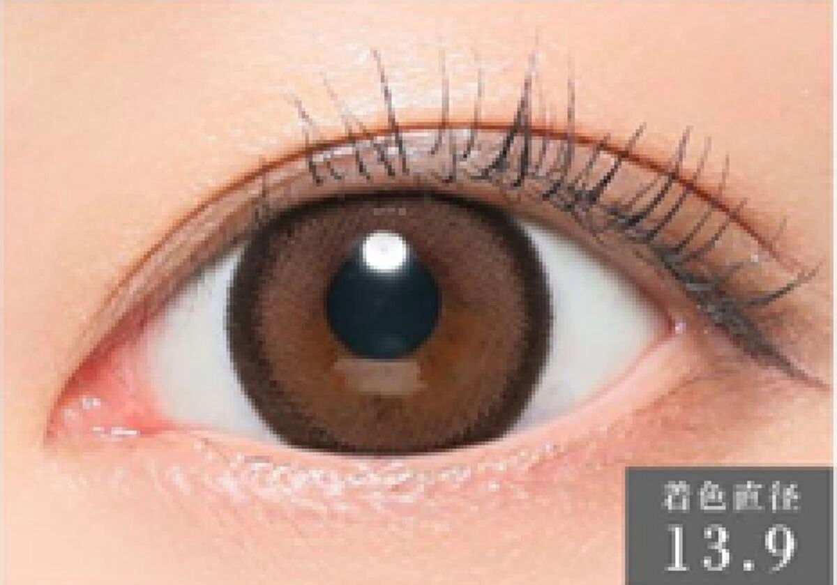 secretcandymagic 1day(シークレットキャンディーマジック) バニラブラウン