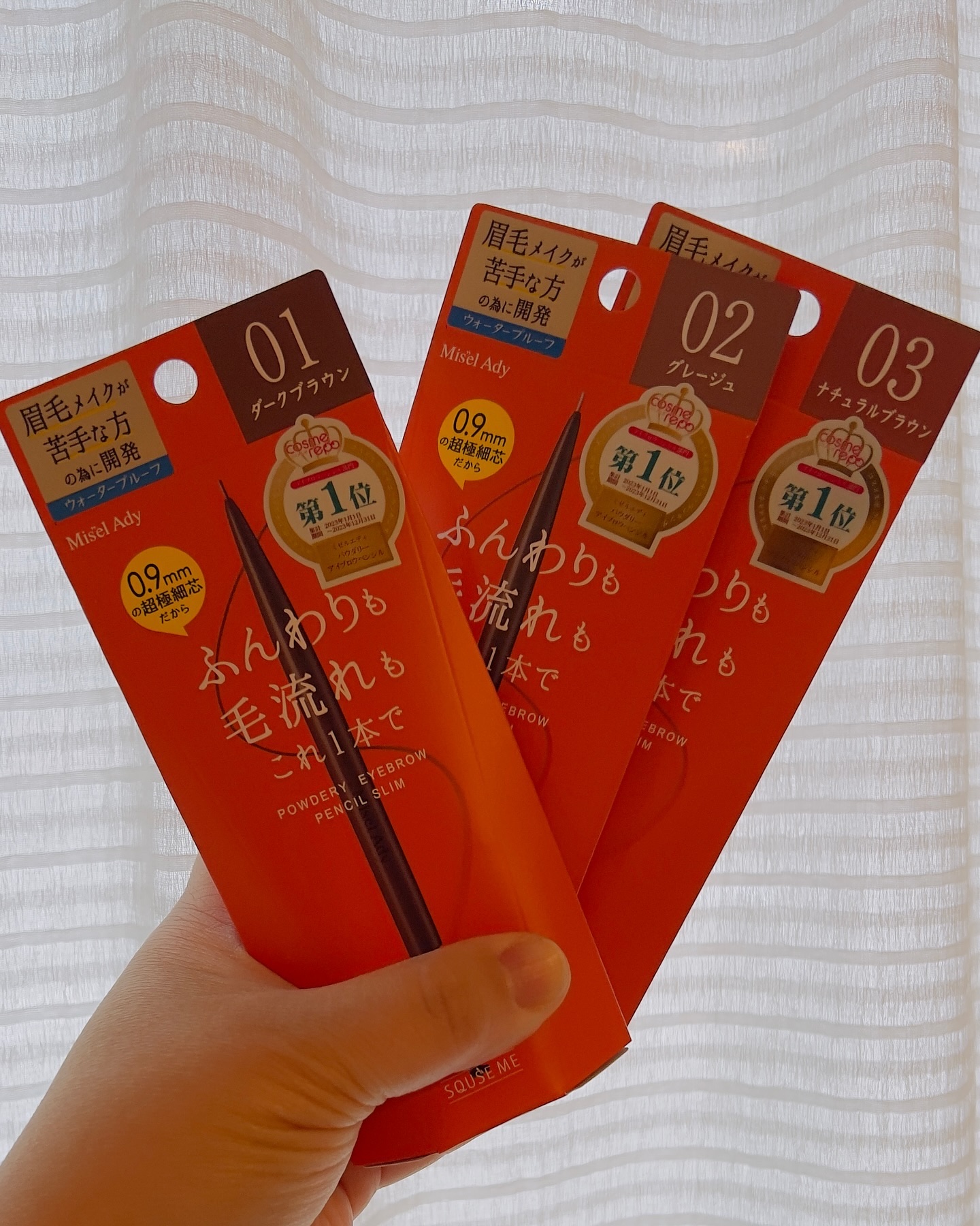 パウダリーアイブロウペンシル スリム/ミゼルエディ/アイブロウペンシルを使ったクチコミ（1枚目）