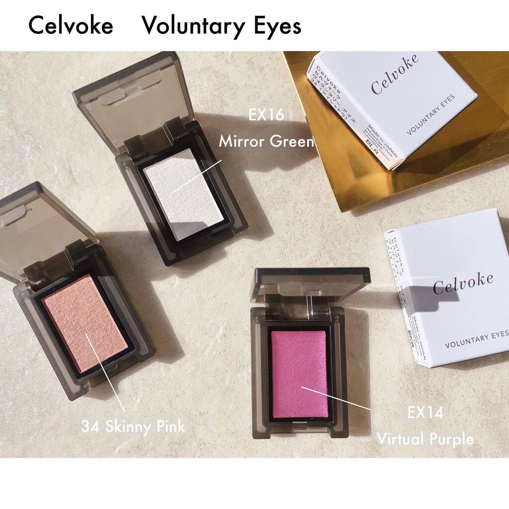 セルヴォーク ヴォランタリー アイズ EX14 ヴァーチャルパープル＜数量限定＞/Celvoke/単色アイシャドウを使ったクチコミ（1枚目）