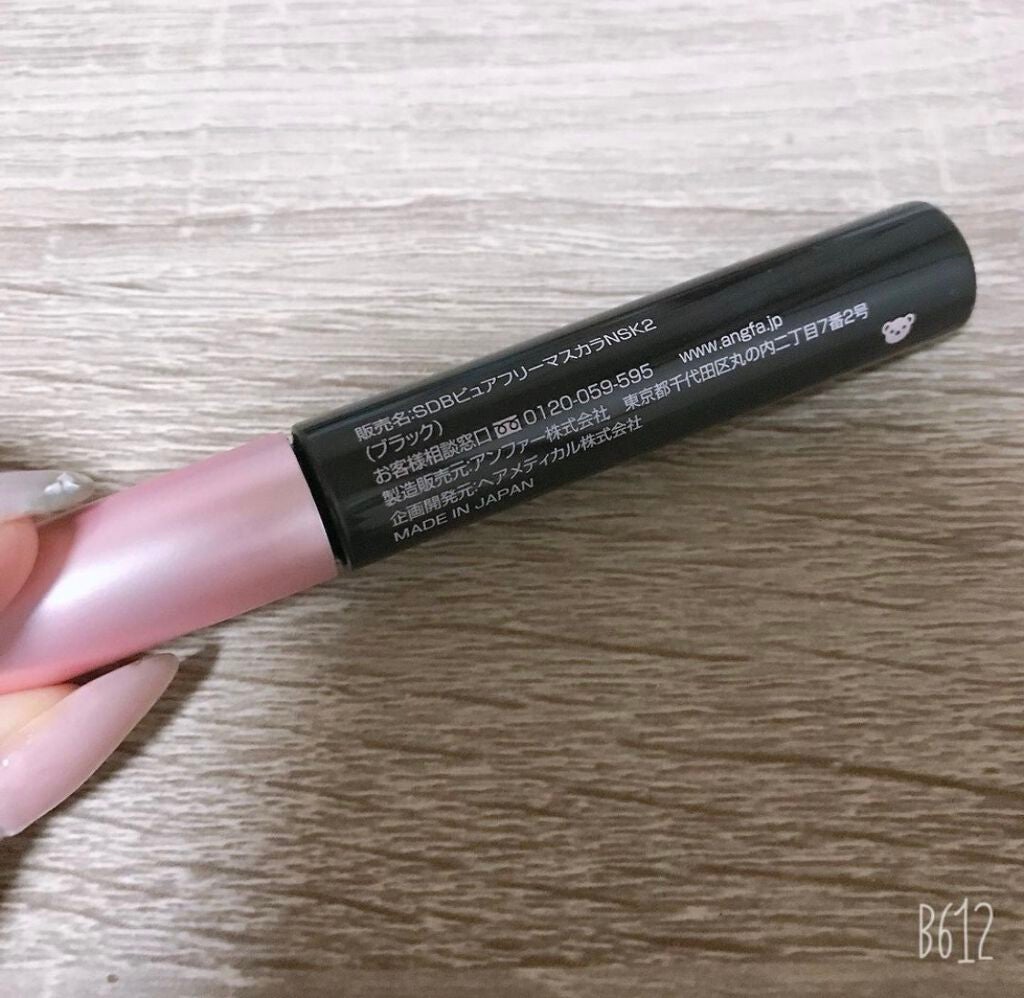 スカルプD ボーテ ピュアフリーマスカラ(ロング)/アンファー(スカルプD)/マスカラを使ったクチコミ(2枚目)