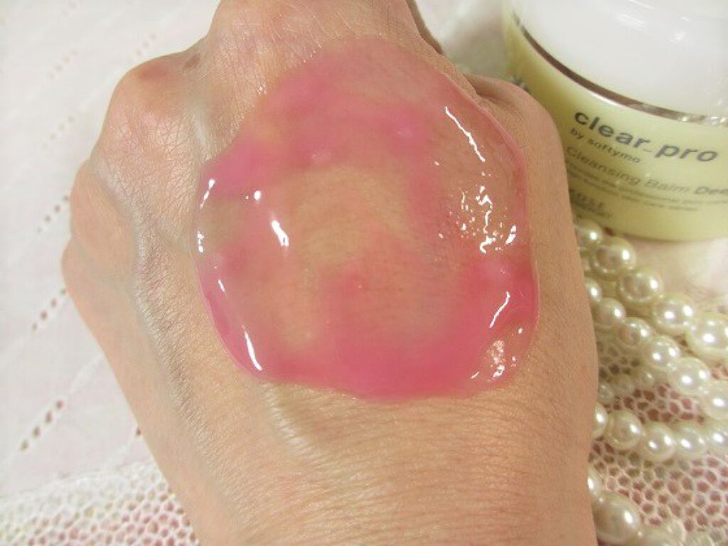 ソフティモ クリアプロ クレンジングバーム ディープクリア/ソフティモ/クレンジングバームを使ったクチコミ(4枚目)