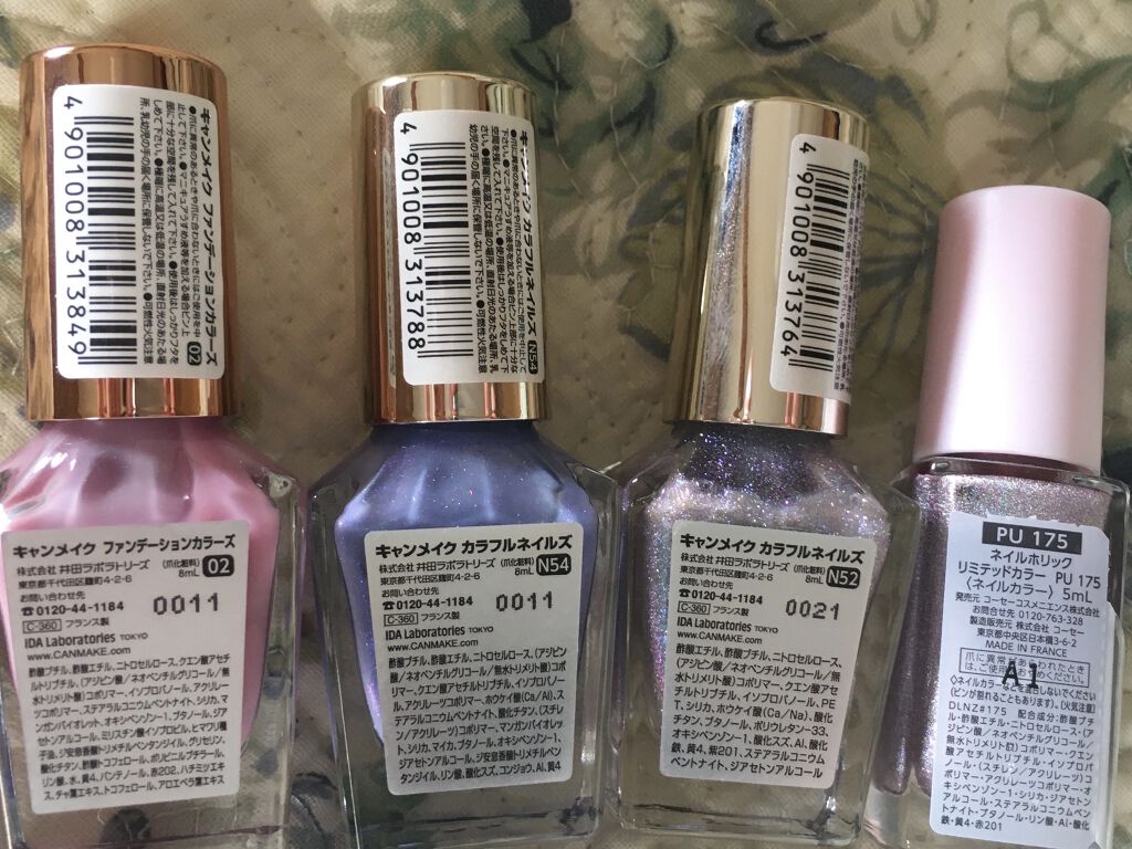 ネイルホリック リミテッドカラー Popping Sugar/ネイルホリック/マニキュアを使ったクチコミ（3枚目）