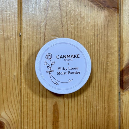 シルキールースモイストパウダー/キャンメイク/ルースパウダーを使ったクチコミ(1枚目)