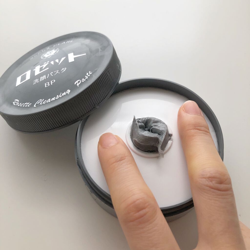 ロゼット洗顔パスタ ブラックパール/ロゼット/洗顔フォームを使ったクチコミ（3枚目）