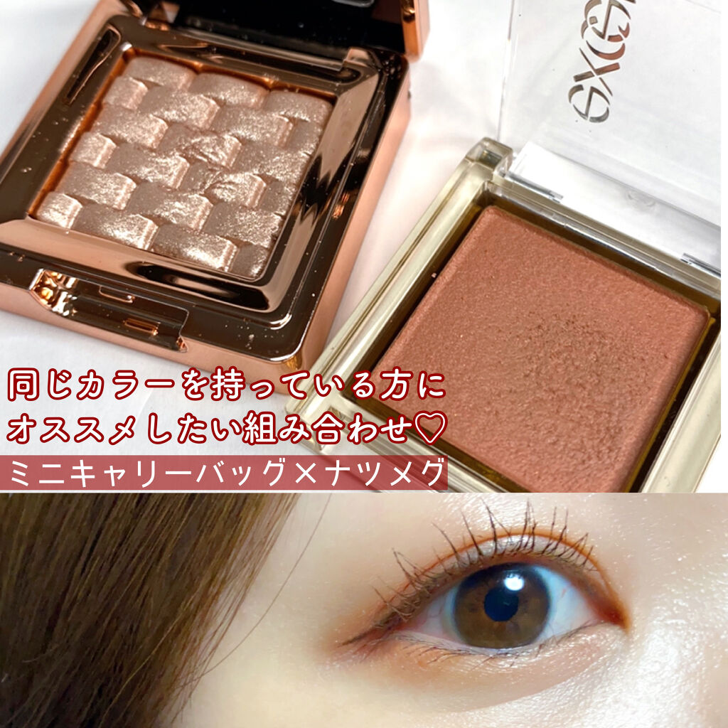 モダンアイシャドウ イタルプリズム No.02/MISSHA/単色アイシャドウを使ったクチコミ（1枚目）