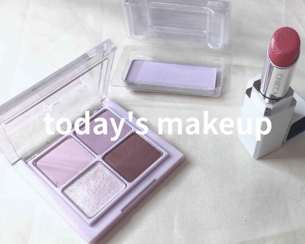 グローオン (レフィル)/shu uemura/パウダーチークを使ったクチコミ（1枚目）