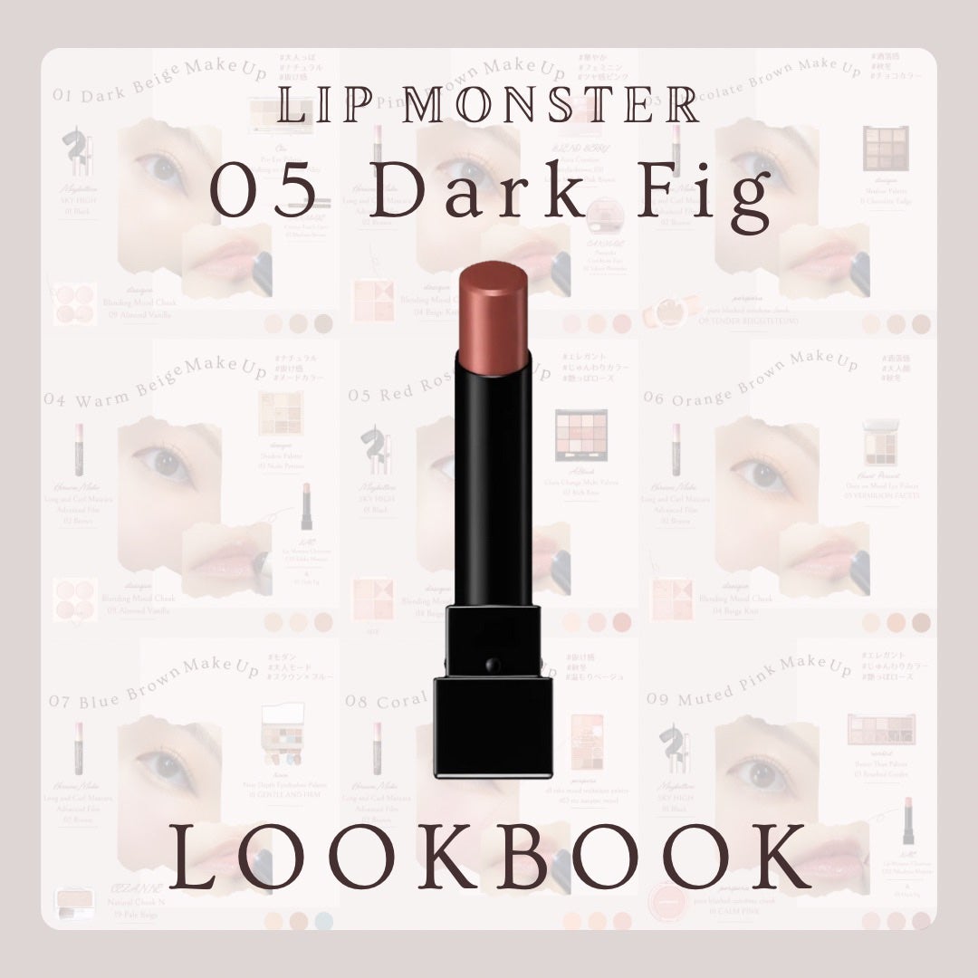 ケイト リップモンスター/KATE/口紅を使ったクチコミ(1枚目)