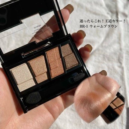 デザイニングブラウンアイズ/KATE/アイシャドウパレットを使ったクチコミ(3枚目)