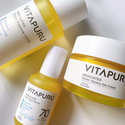 ビタプル リペア エッセンスローション/VITAPURU/化粧水を使ったクチコミ(1枚目)